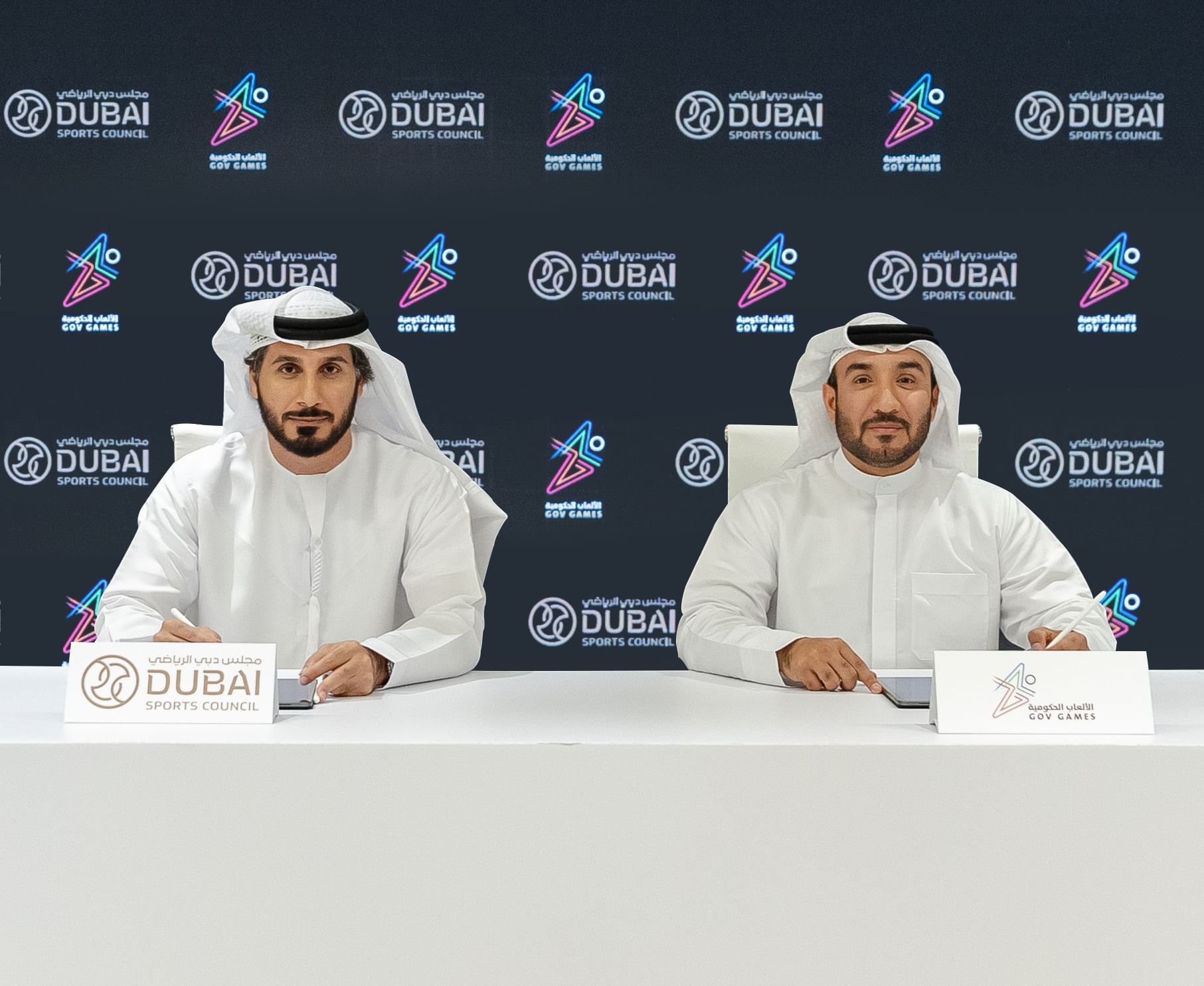 Dubai Sports Council continues its partnership with Gov Games for its fifth edition