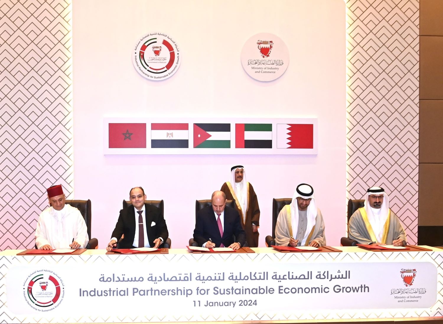 Morocco joins UAE, Jordan, Egypt and Bahrain’s Integrated Industrial Partnership for Sustainable Economic Development