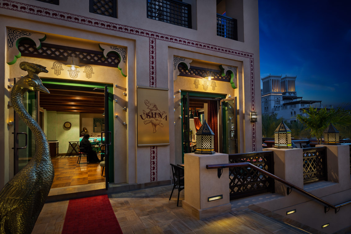 This Ramadan, Ushna invites you on a journey to India