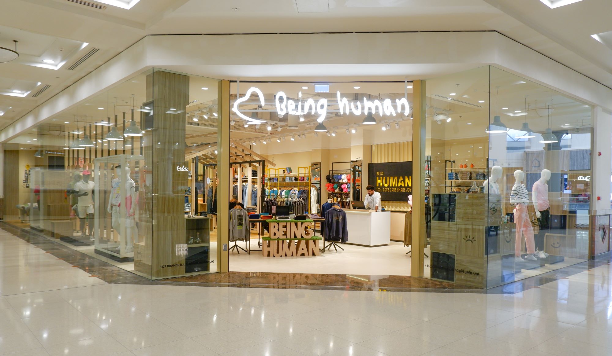 This Ramadan, Donate Pre-Loved Clothes at Being Human Clothing and Receive a Shopping Voucher