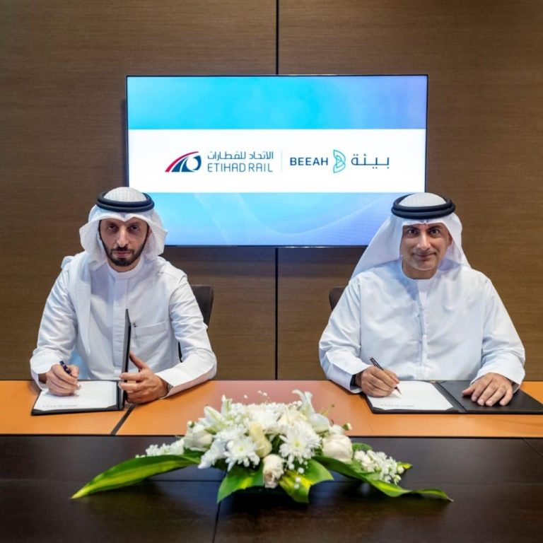 Etihad Rail Signs Agreement With BEEAH Group