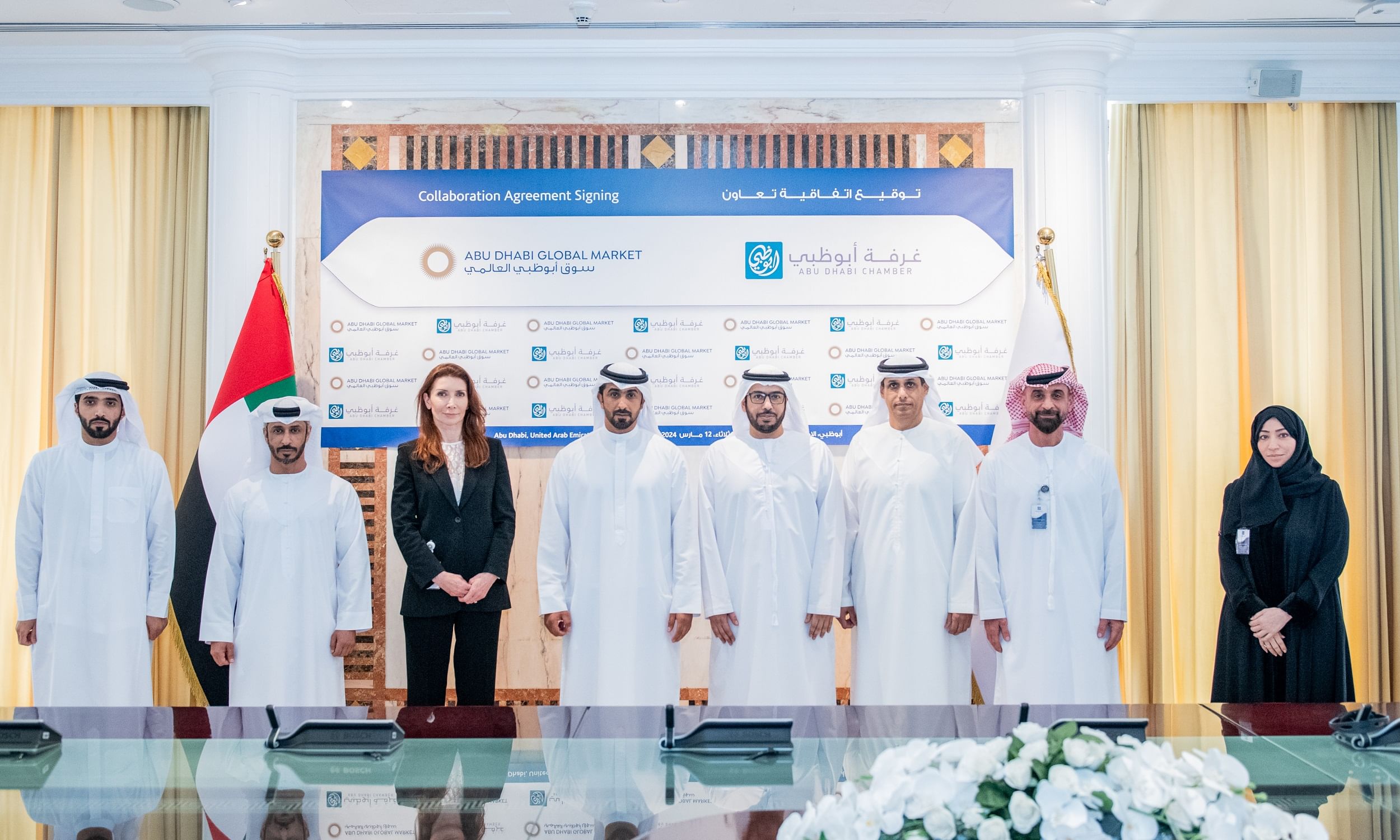 Abu Dhabi Chamber, ADGM strengthen strategic partnership to support businesses and investment ecosystem