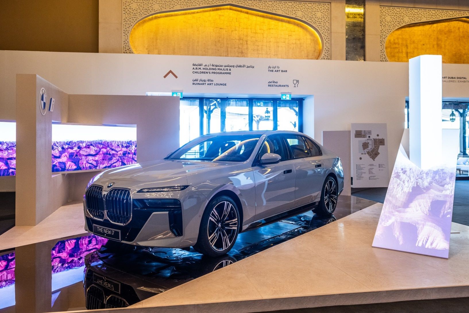BMW to inspire Art Dubai 2024 visitors with a fusion of creativity and luxury mobility