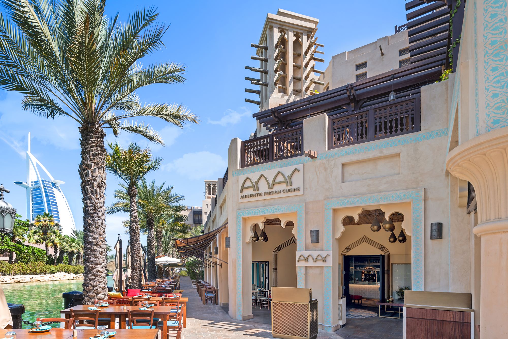 Experience the true essence of Persian cuisine at Anar