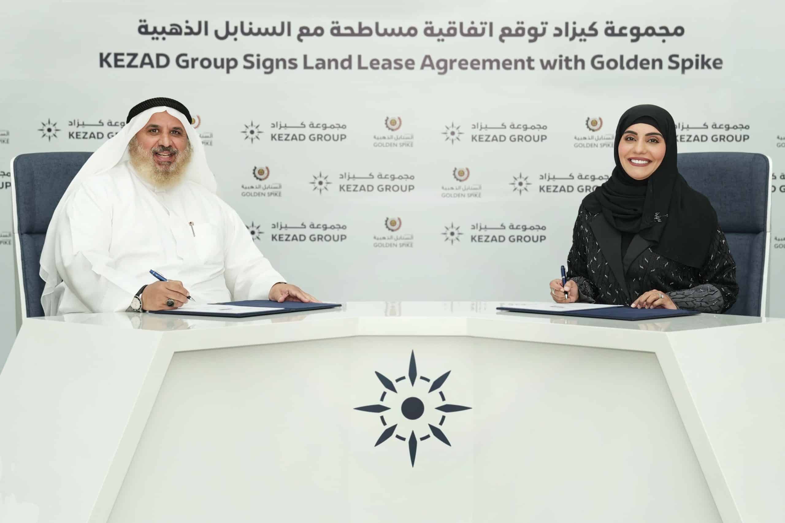 New Golden Spike’ to establish new manufacturing facility in KEZAD