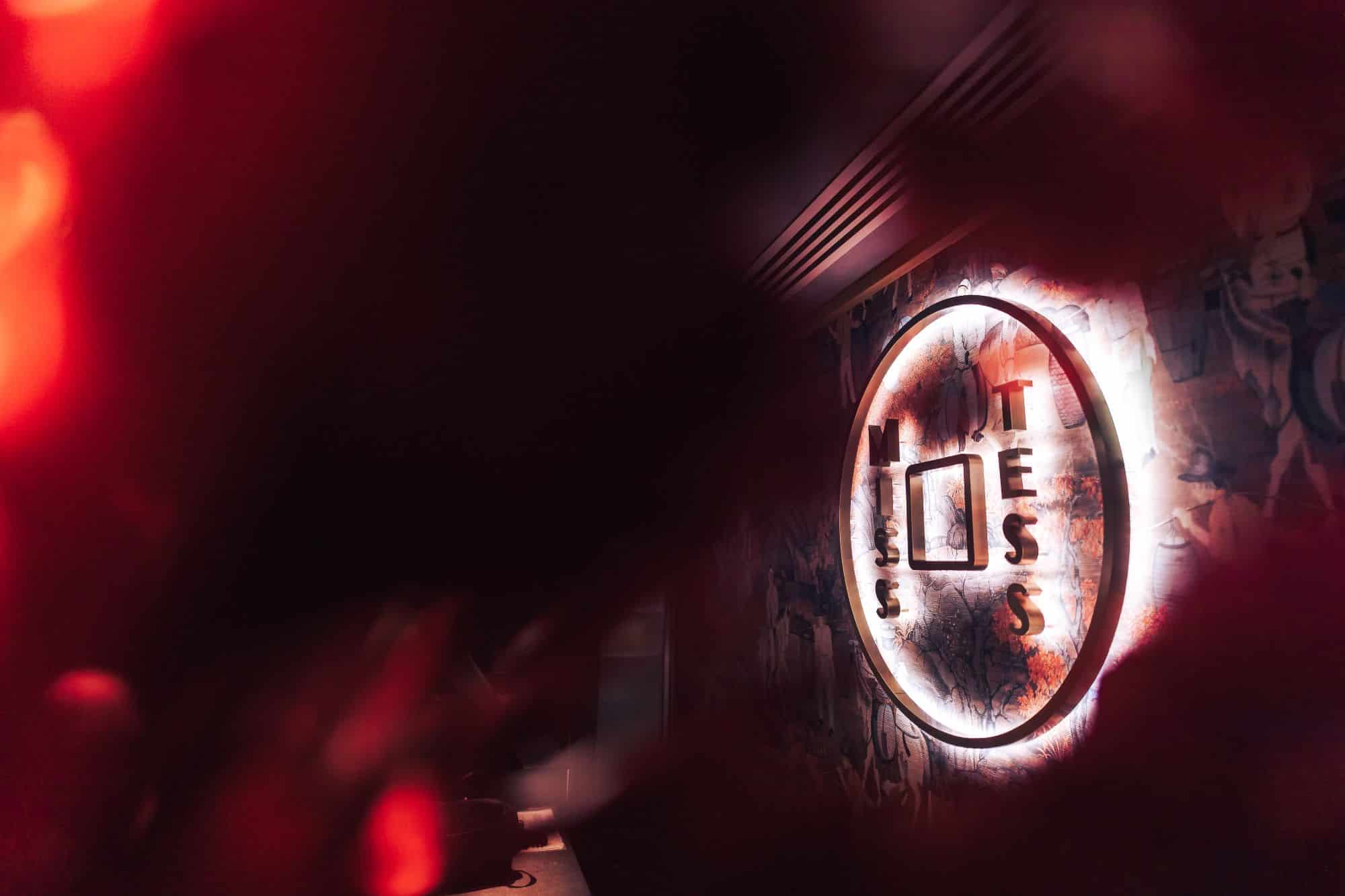 Step into the Night with Secret Parties Newest Saturday Brunch: After Dark at Miss Tess!