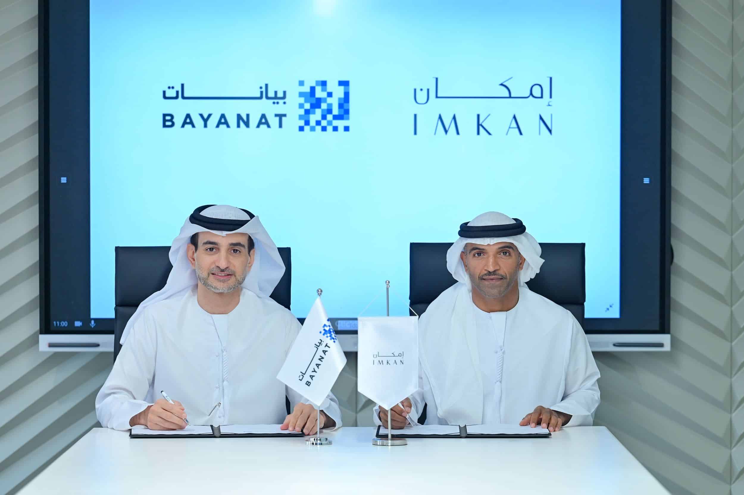 Bayanat, IMKAN to develop smart mobility infrastructure project on ‘SHA Island Emirates’