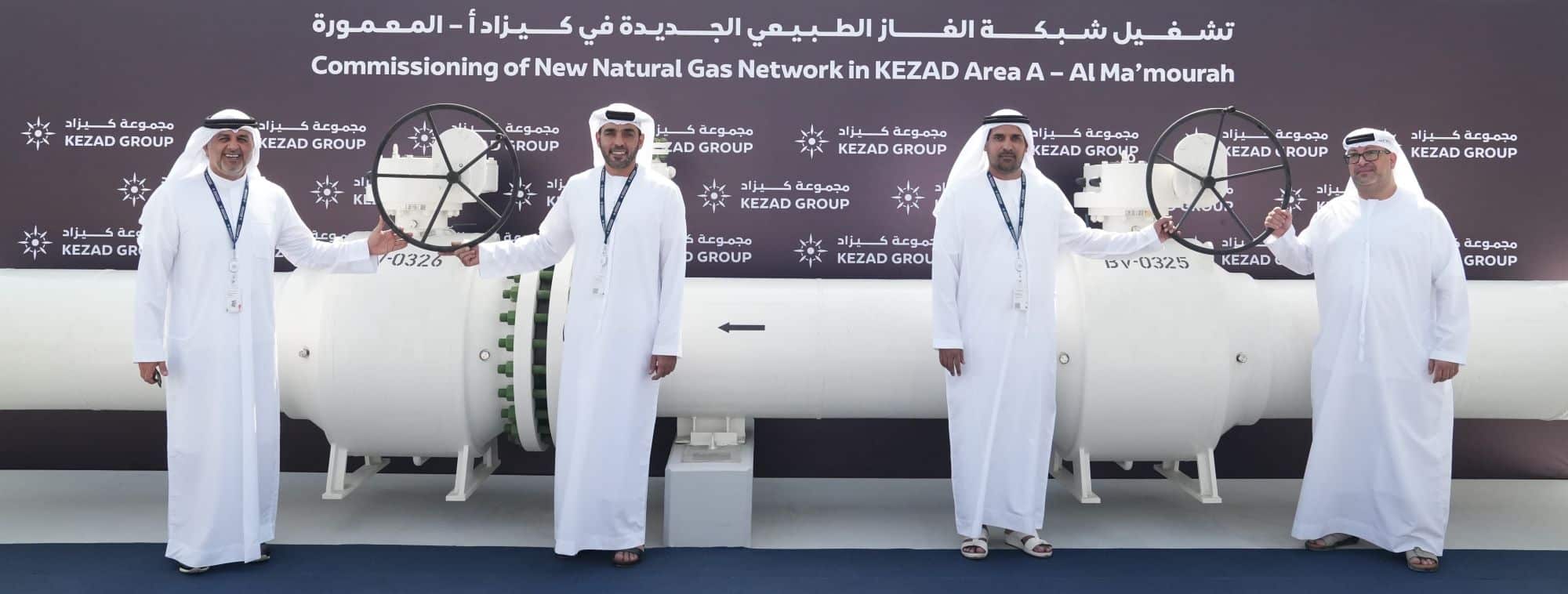 KEZAD commissions new natural gas network for clients