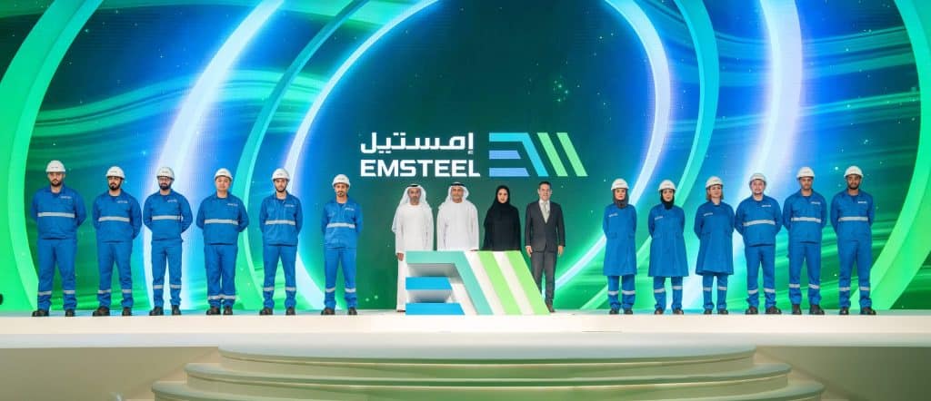 Emirates Steel Arkan Rebrands As EMSTEEL