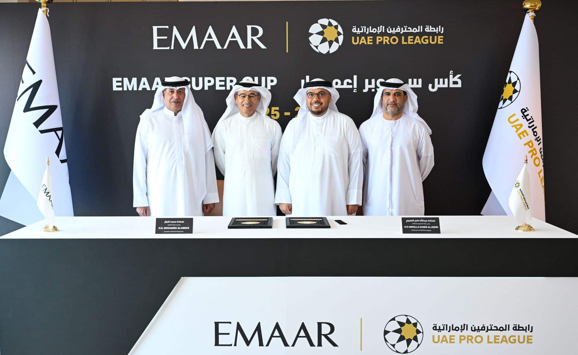 Emaar announced as title sponsor of UAE Super Cup