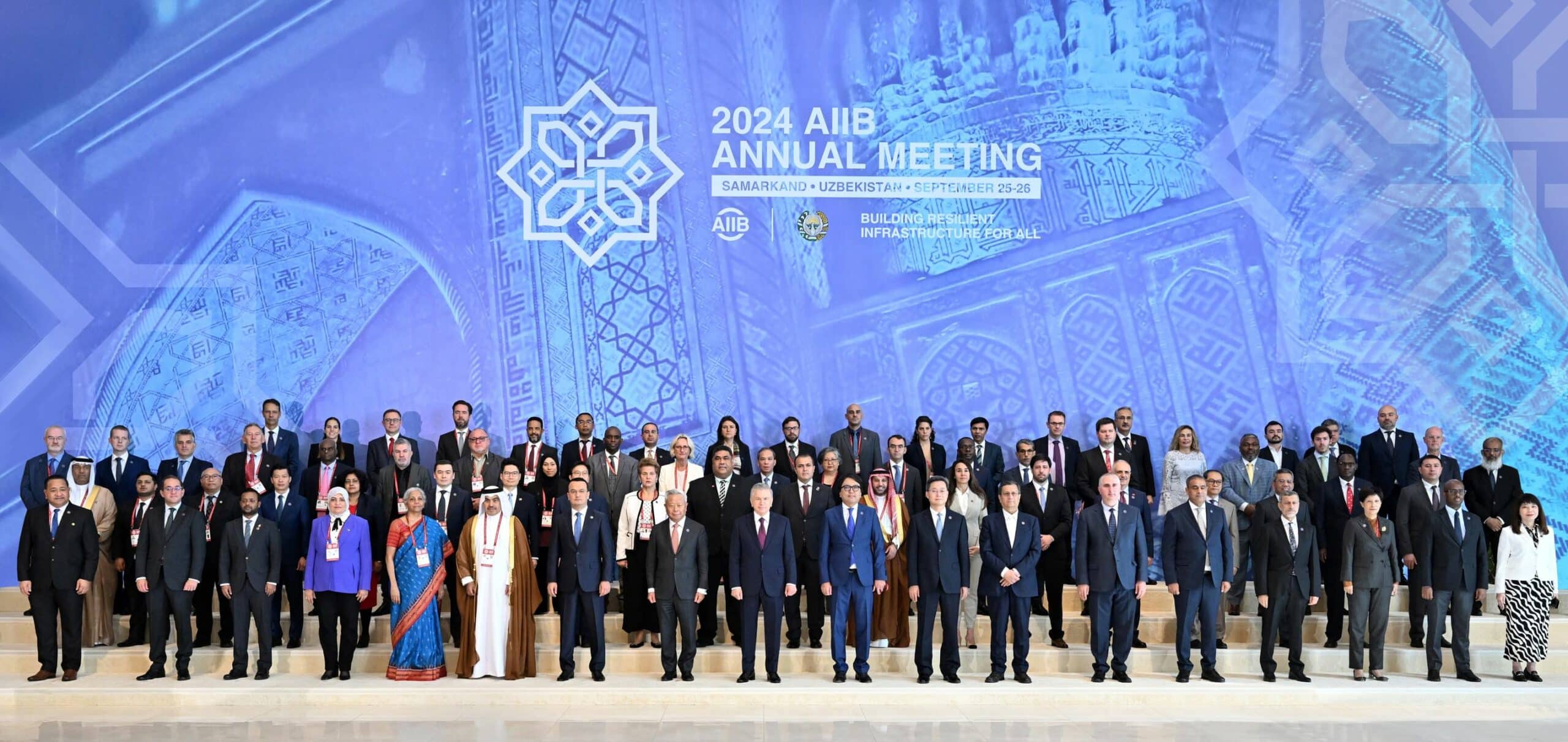 UAE reaffirms commitment to green infrastructure, private capital mobilisation at AIIB Board of Governors’ meeting