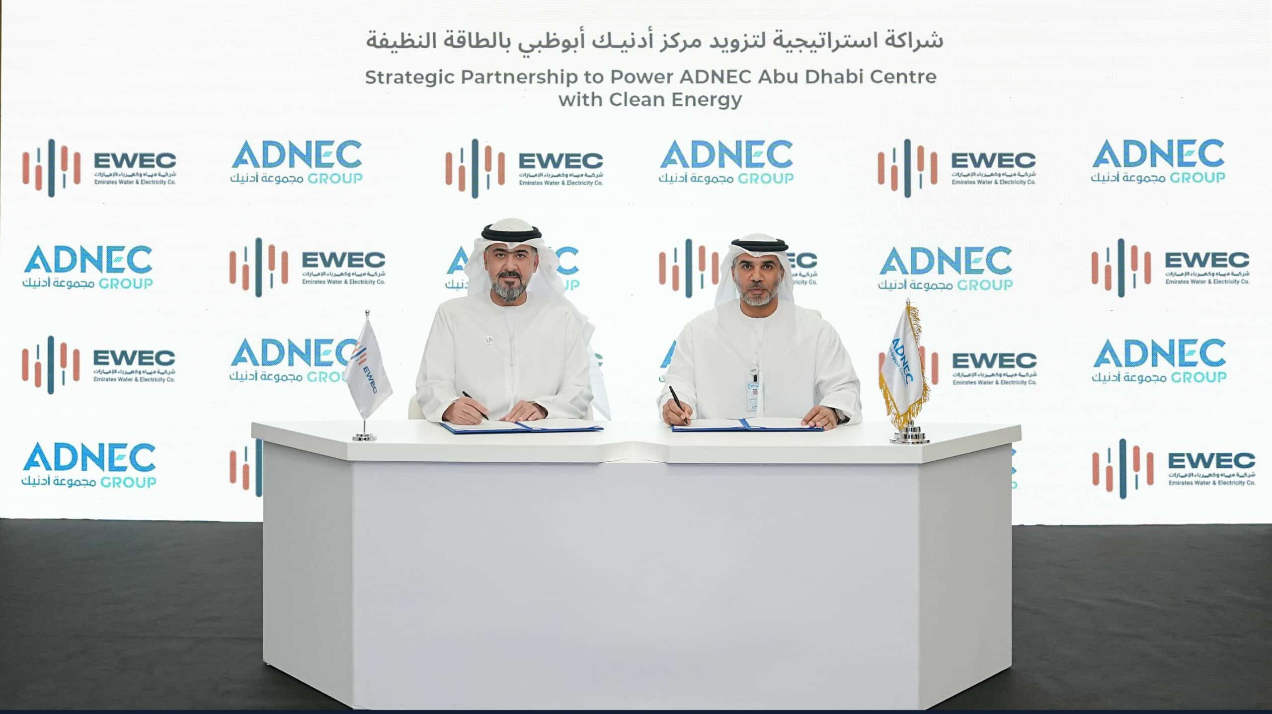 EWEC to power ADNEC Centre Abu Dhabi with clean energy