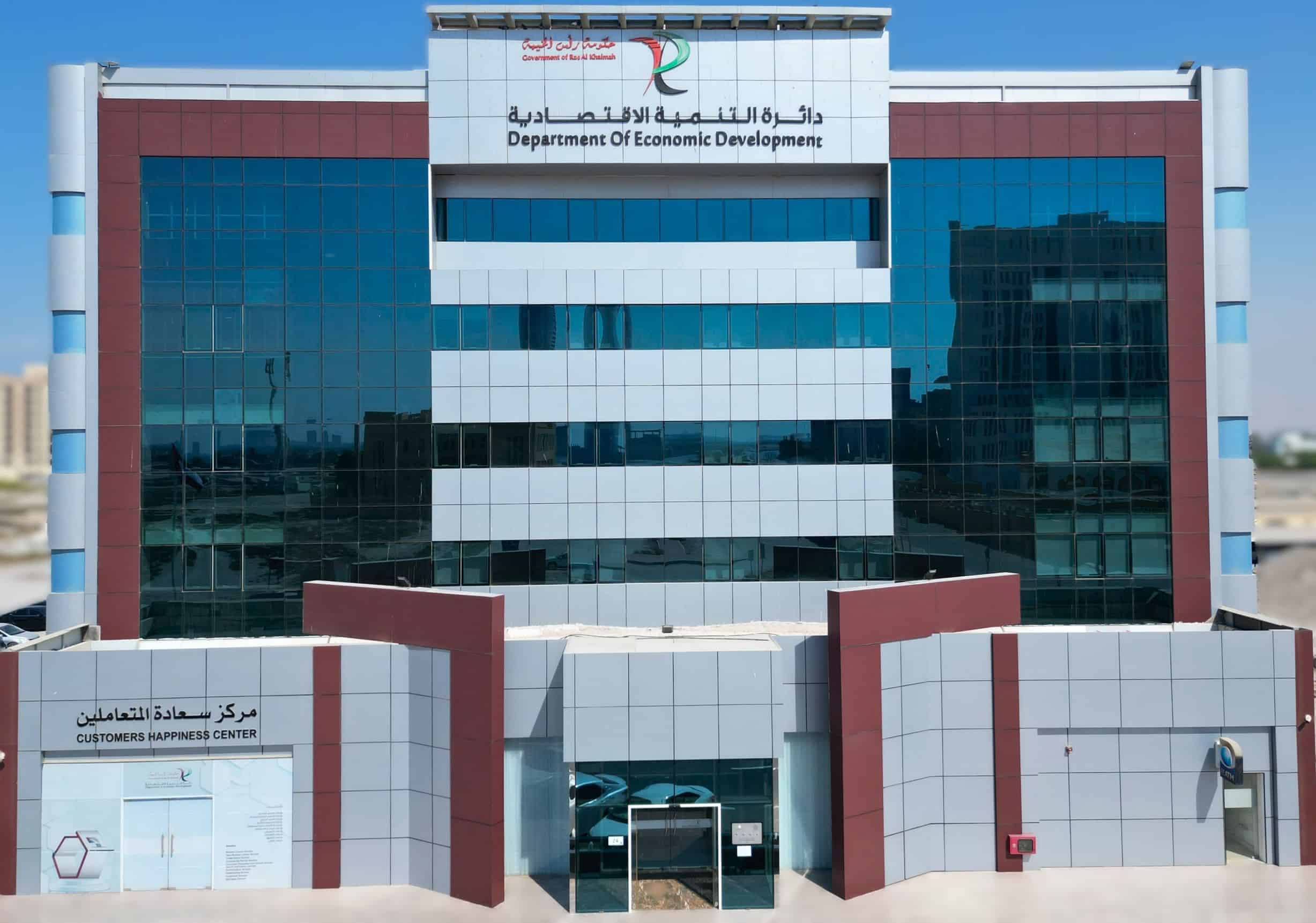 Ras Al Khaimah records significant economic growth