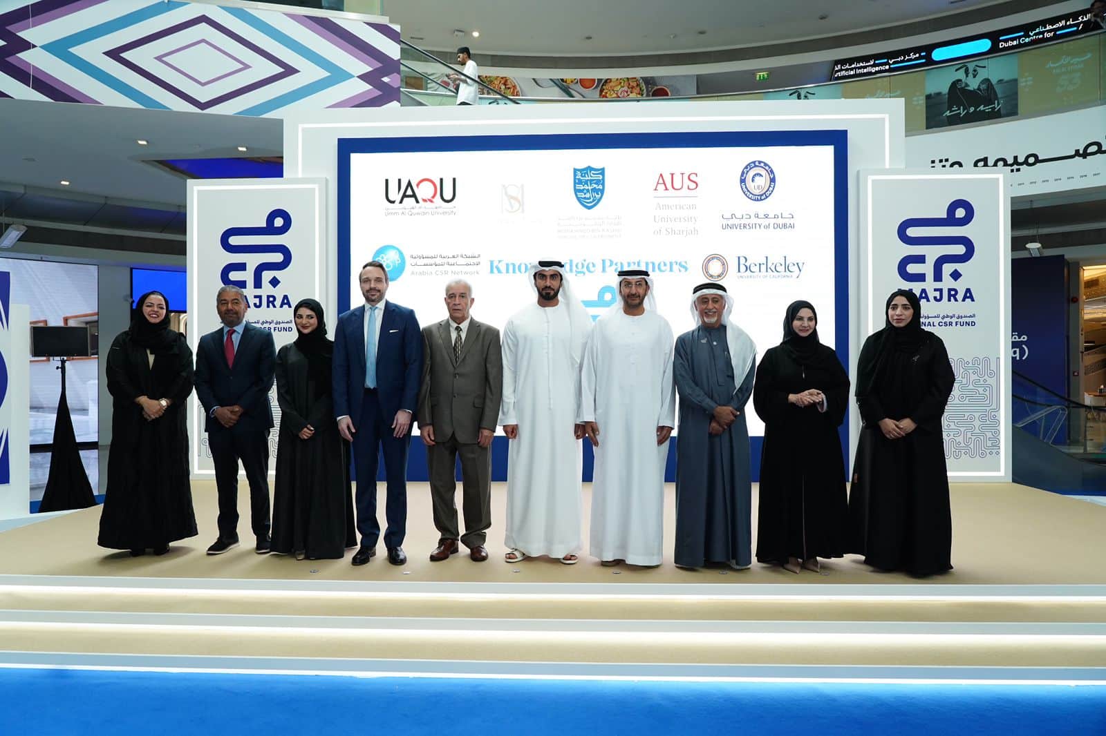 As part of its efforts to support the private sector in implementing innovative CSR initiatives