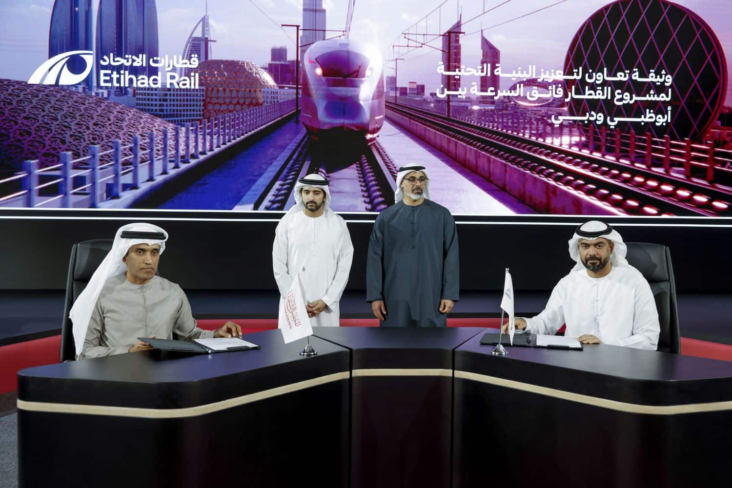 Khaled bin Mohamed bin Zayed, Hamdan bin Mohammed bin Rashid witness announcement of high-speed train project linking Abu Dhabi, Dubai