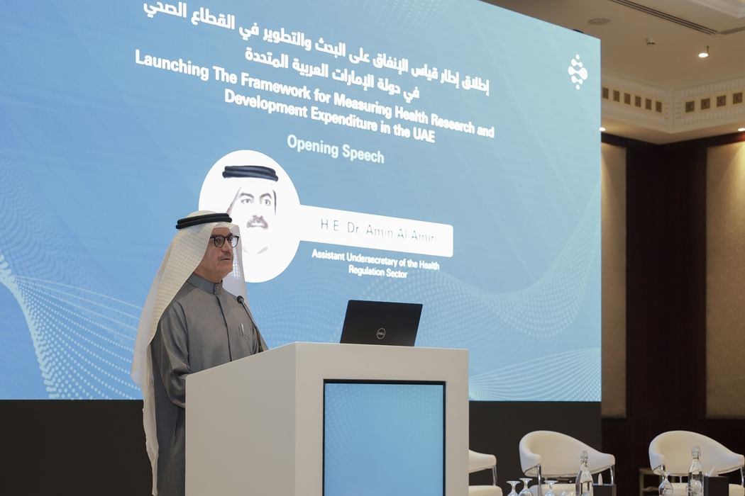 MoHAP launches framework for measuring R&D spending in health sector