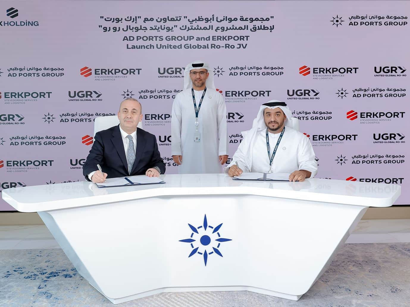 Noatum Maritime, Turkish Erkport launch ‘United Global Ro-Ro’ joint venture