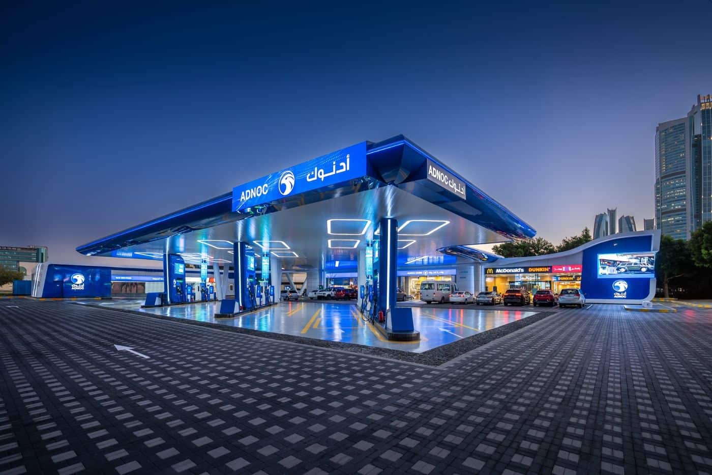 ADNOC Distribution reports record EBITDA for FY 2024