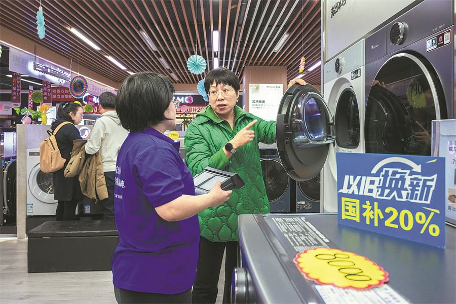 China offers huge investment opportunities in consumer market
