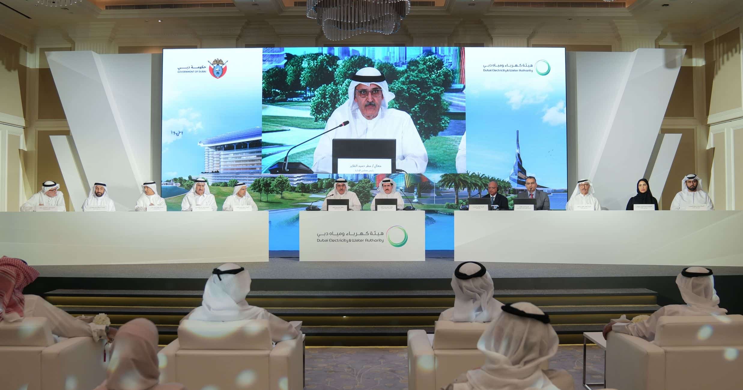 DEWA’s general assembly approves dividend payment of AED3.1 billion to shareholders for H2 of 2024
