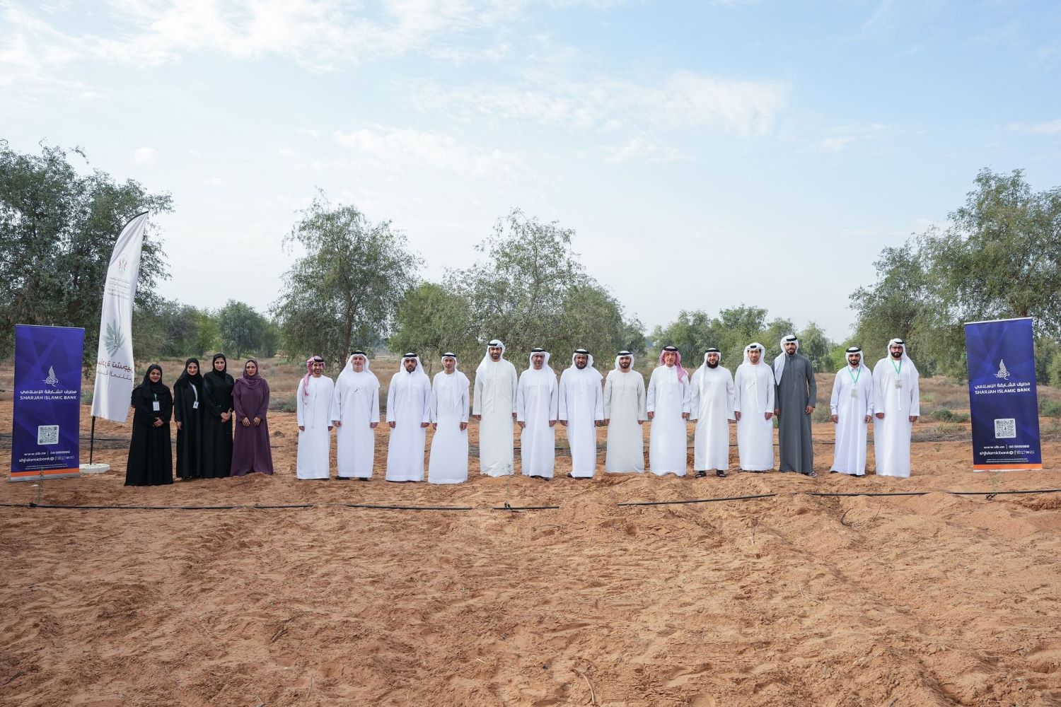 Sharjah Islamic Bank, Environment and Protected Areas Authority to promote sustainability