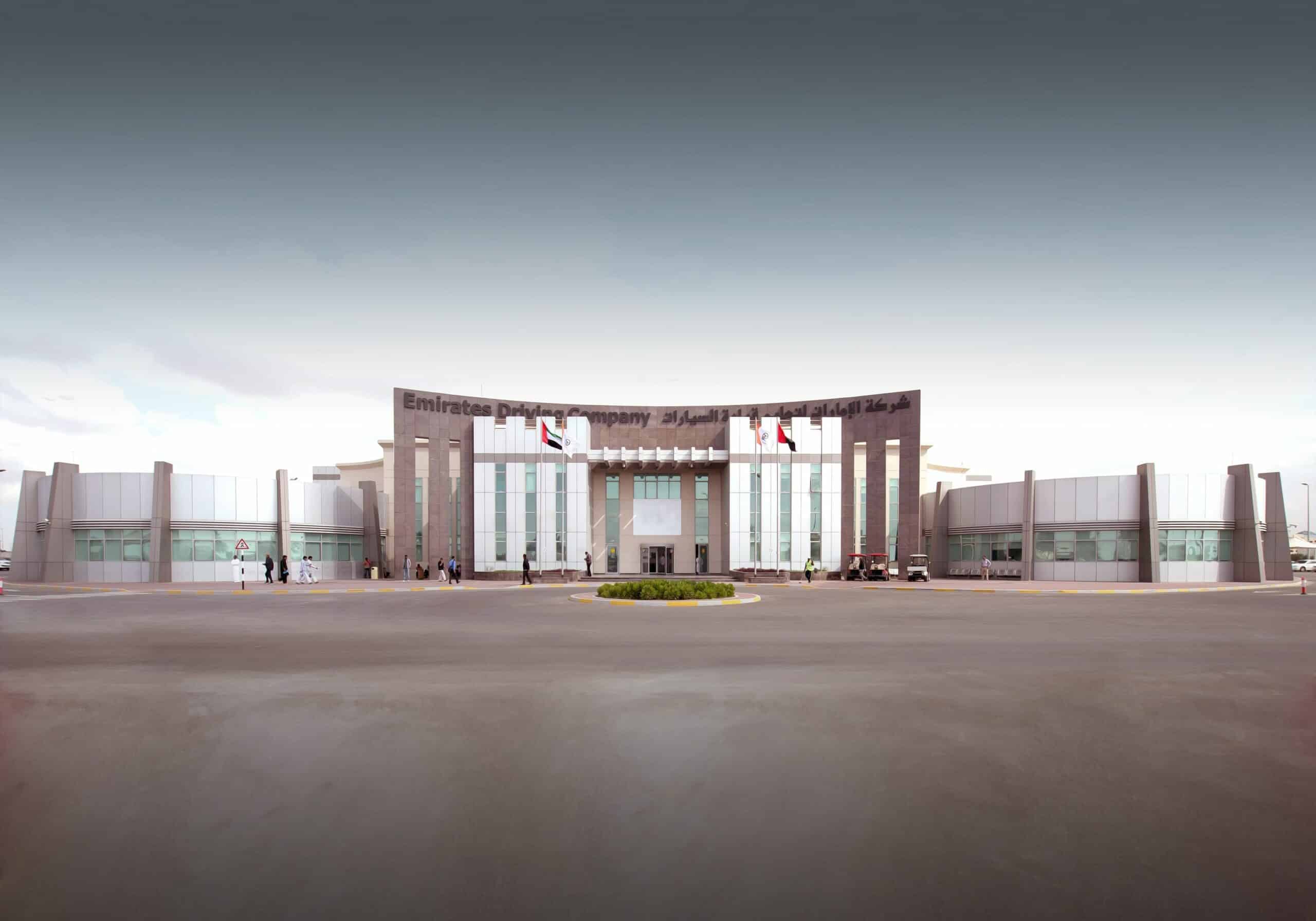 Emirates Driving Company distributes 34% cash dividend for 2024