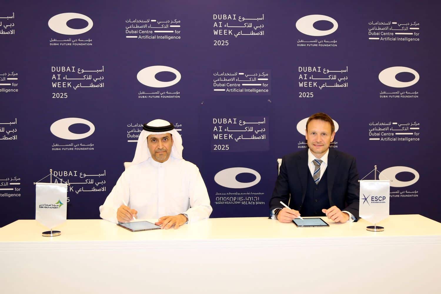 Dubai Health Authority signs MoU to train leadership in artificial intelligence