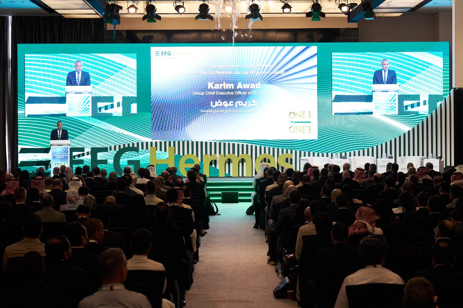 EFG Hermes Launches 19th Annual One-on-One Investor Conference: MENA’s Premier Investment Event