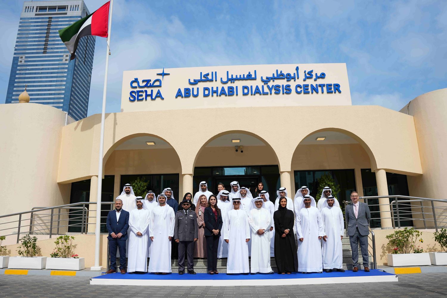 PureHealth and SEHA Partner with the Authority of Social Contribution – Ma’an Open a New Dialysis Centre, Expanding Community Access to Critical Care in Abu Dhabi