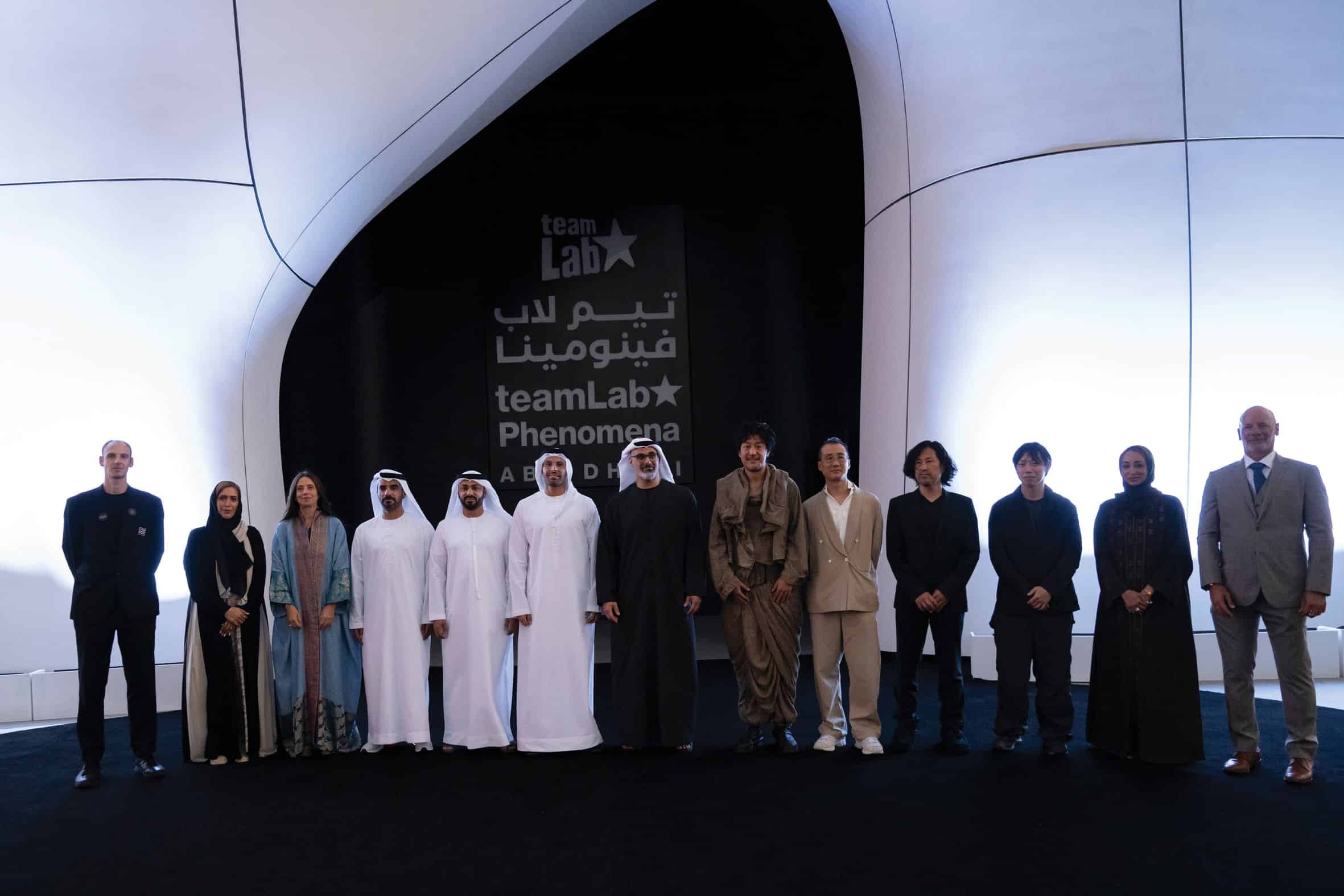 Khaled bin Mohamed bin Zayed Inaugurates teamLab Phenomena Abu Dhabi in Saadiyat Cultural District