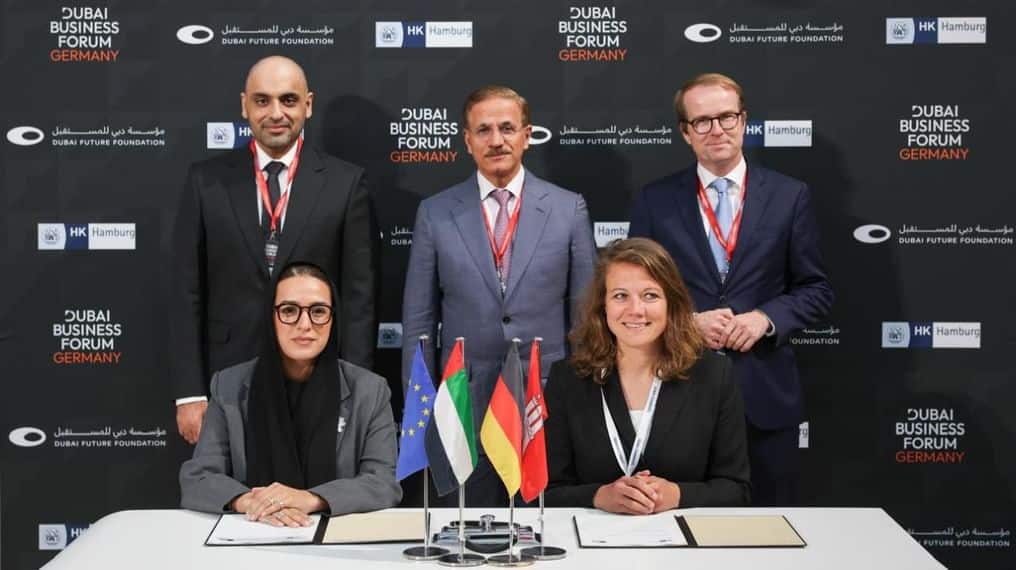 DFF and Hamburg Chamber Partner to Drive Innovation in Future-Facing Sectors