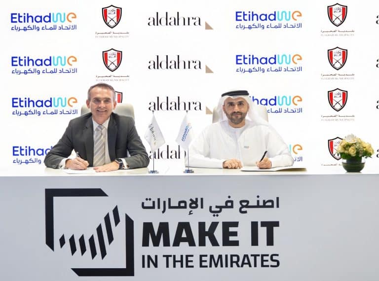 EtihadWE, Al Dahra, And Fujairah Municipality Sign Strategic Sustainability Agreement