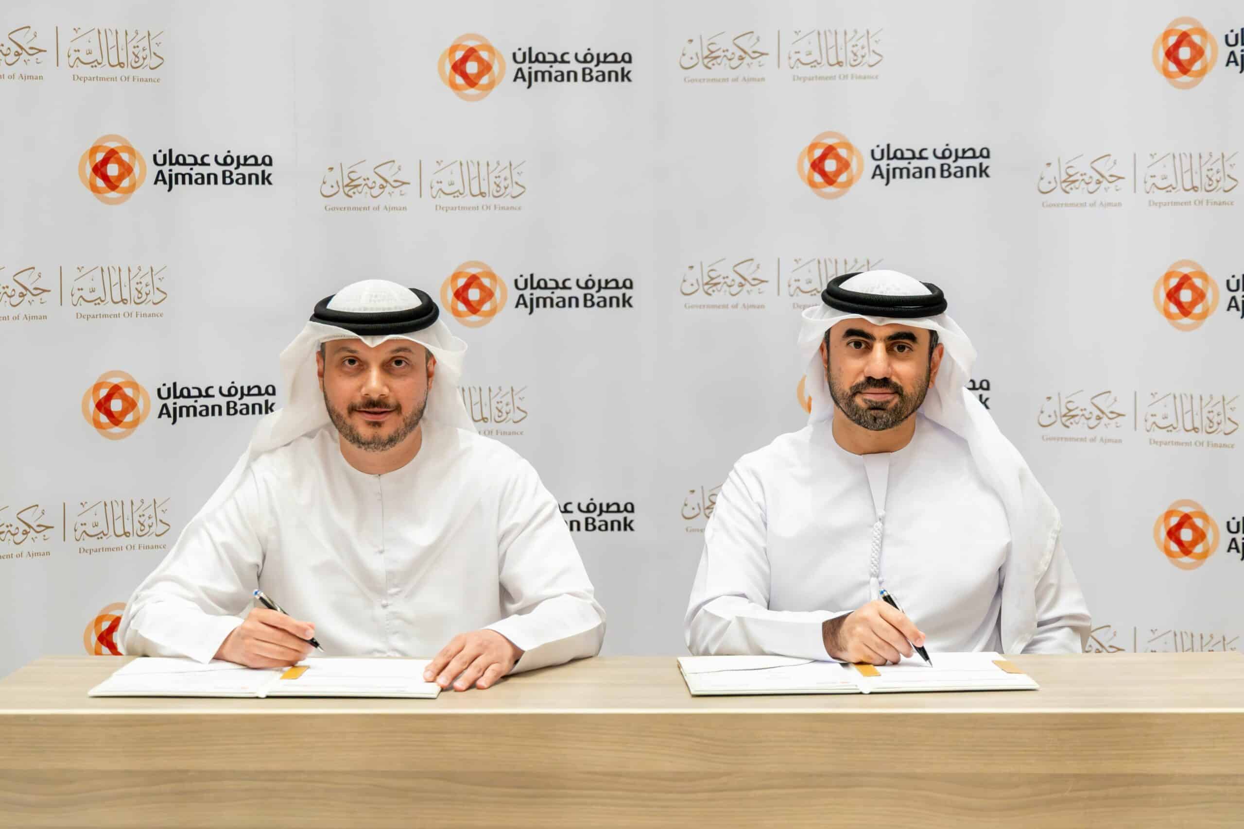 Ajman Department of Finance and Ajman Bank Sign Agreement to Enhance Efficiency