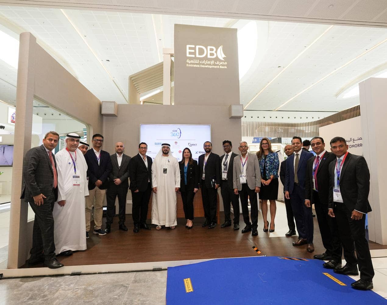Emirates Development Bank Unveils Digital Banking Platform for UAE Entrepreneurs
