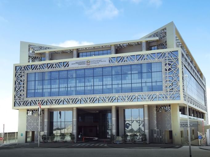 Private Sector Reminded by MoHRE to Achieve Semi-Annual Emiratisation Goals