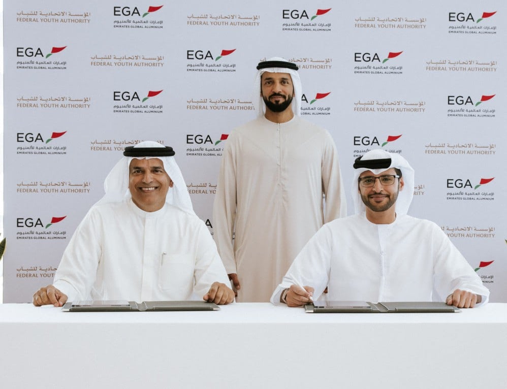EGA and Federal Youth Authority Launch Youth Development Initiative in UAE