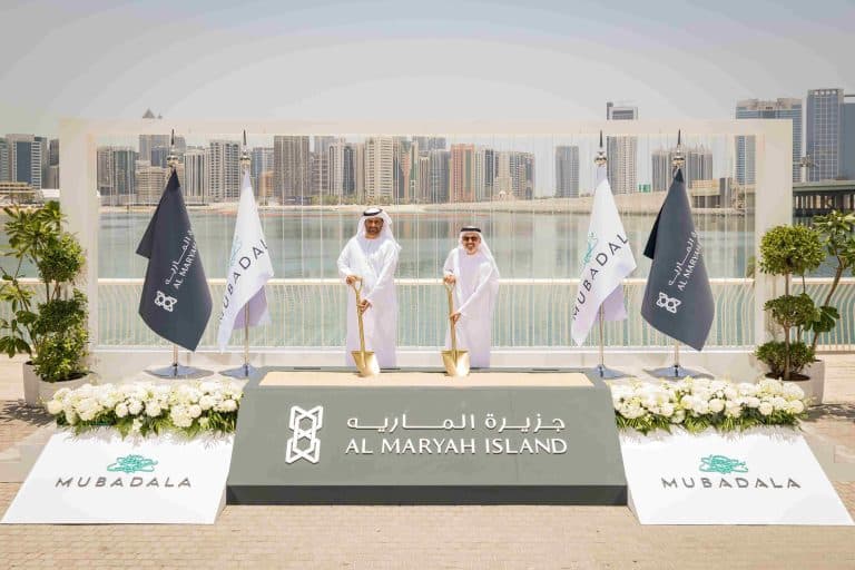 Mubadala Unveils Landmark Project to Transform Al Maryah Waterfront