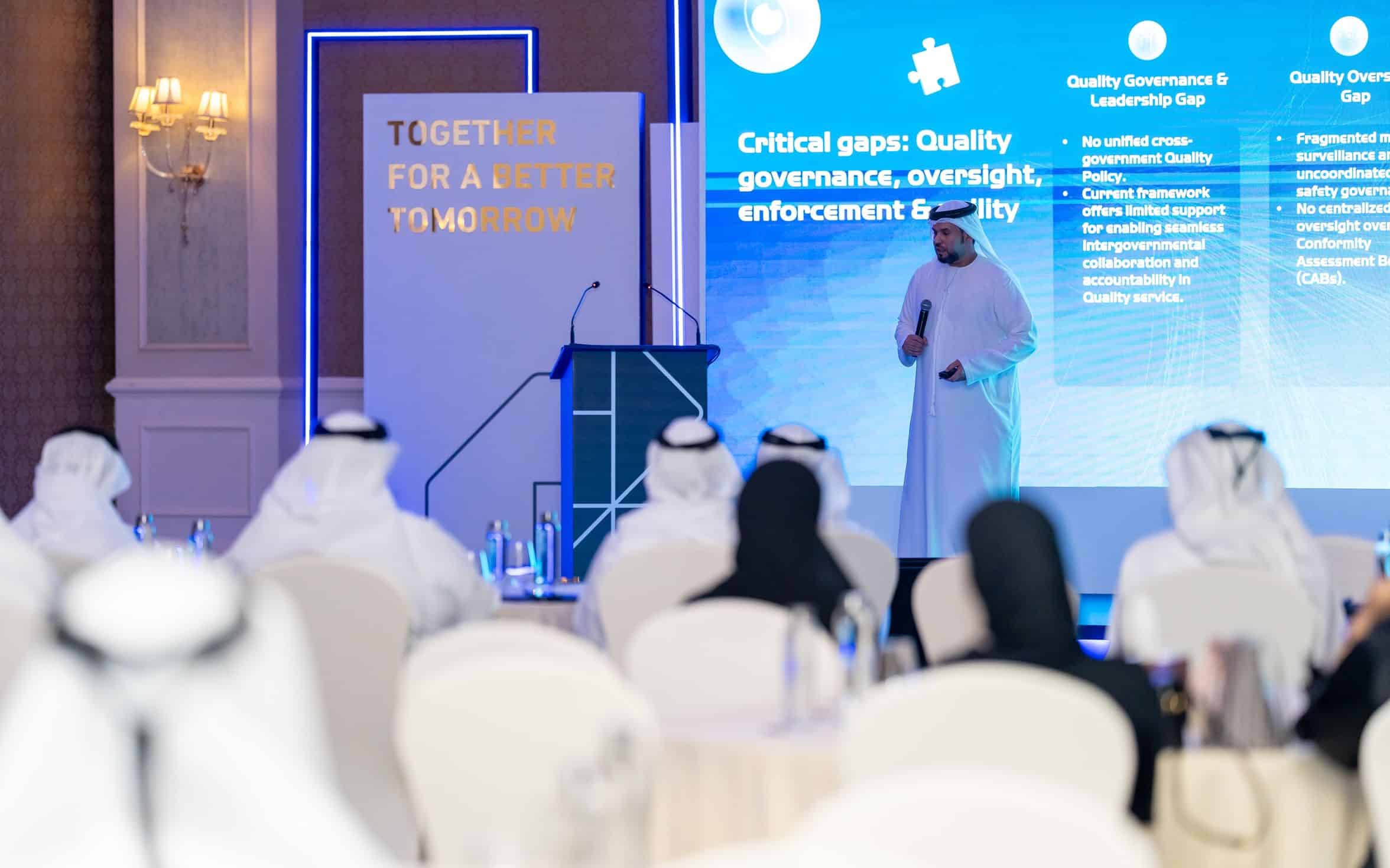Abu Dhabi QCC Holds Strategic Retreat to Review Service Excellence Plan