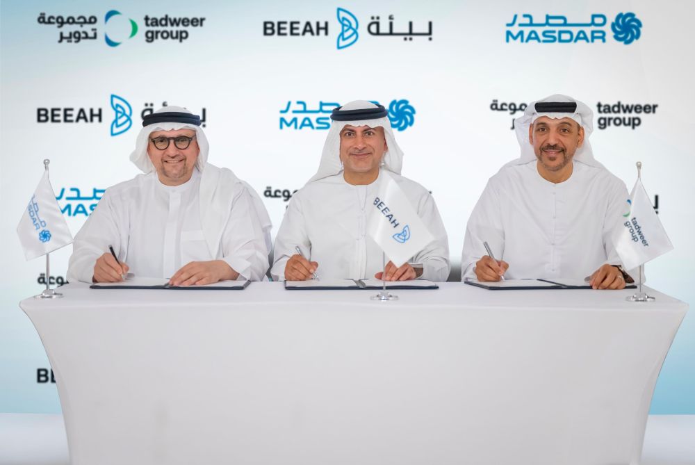 Tadweer Takes Over Waste-to-Energy Stake from Masdar to Drive Circular Economy