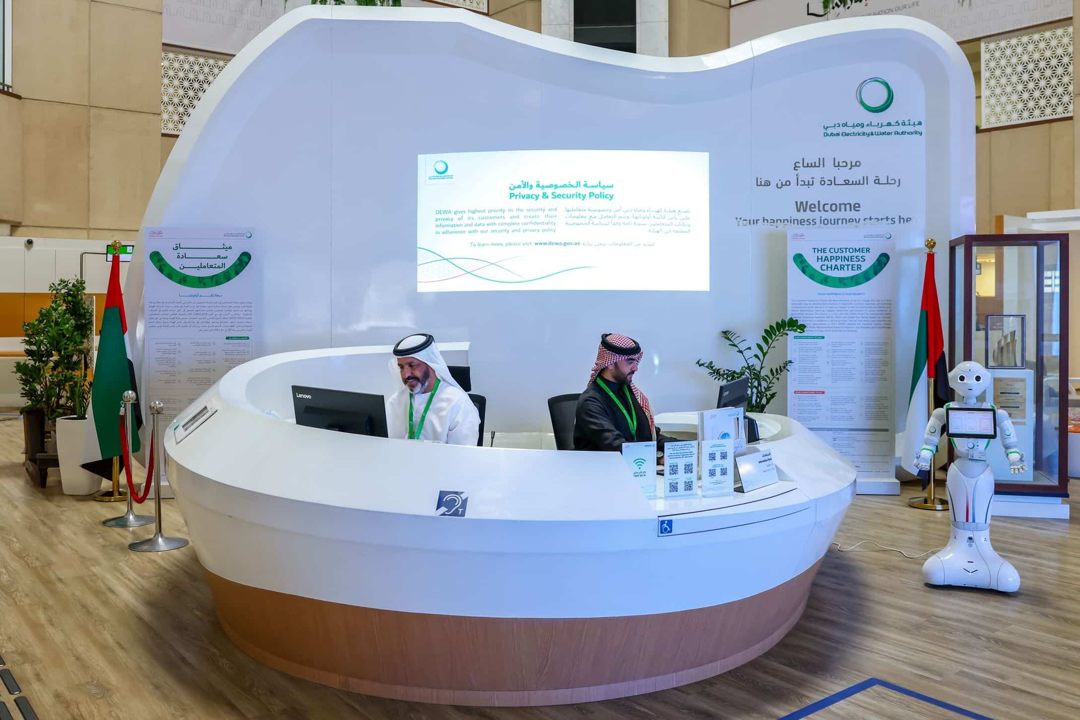 DEWA Records Over 7.2 Million Digital Transactions in H1 2025