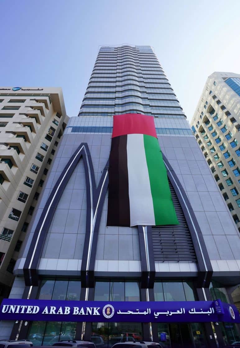 United Arab Bank successfully raises AED1.03 billion through Rights Issue