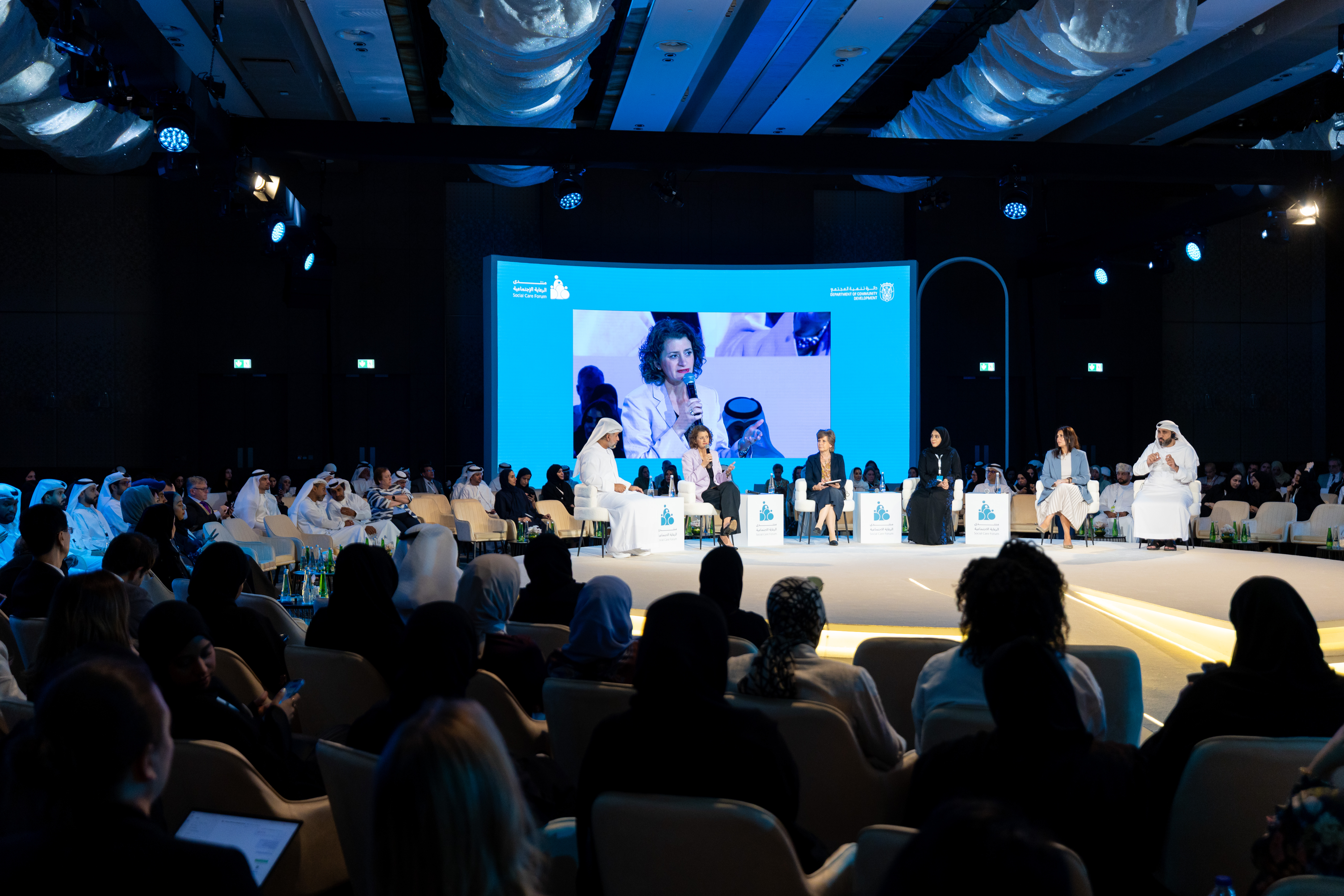Abu Dhabi Champions Social Innovation At Social Care Forum 2025