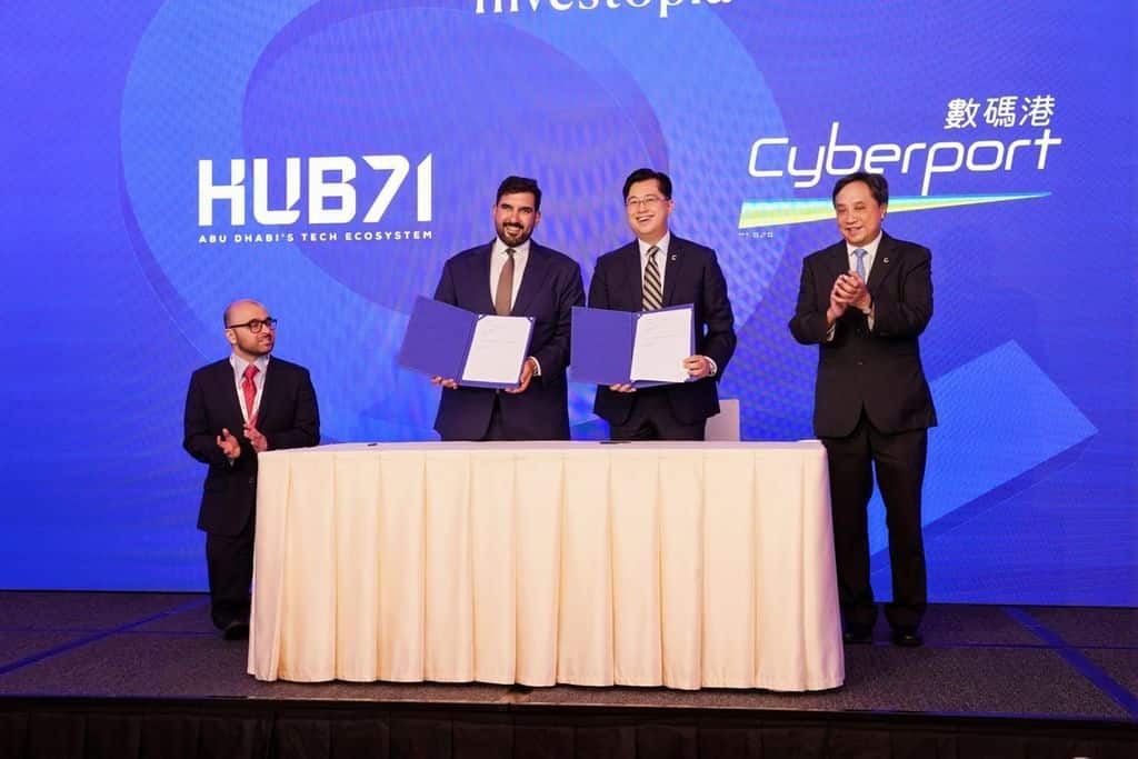 Investopia Hong Kong: Hub71 Unveils New Startup Immersion Programme