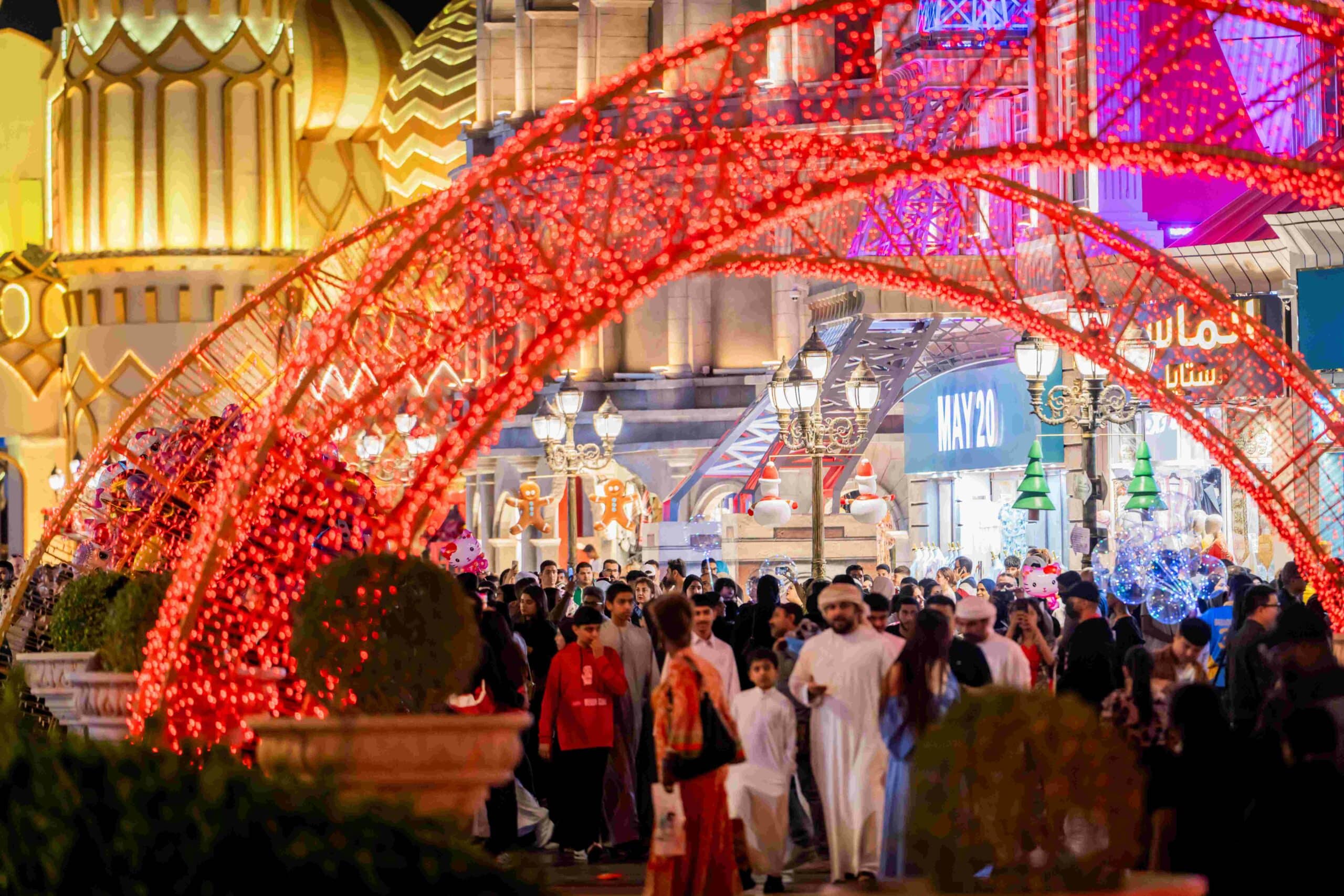 Global Village Joins Dubai Fitness Challenge 2025 As A Leading Community Hub