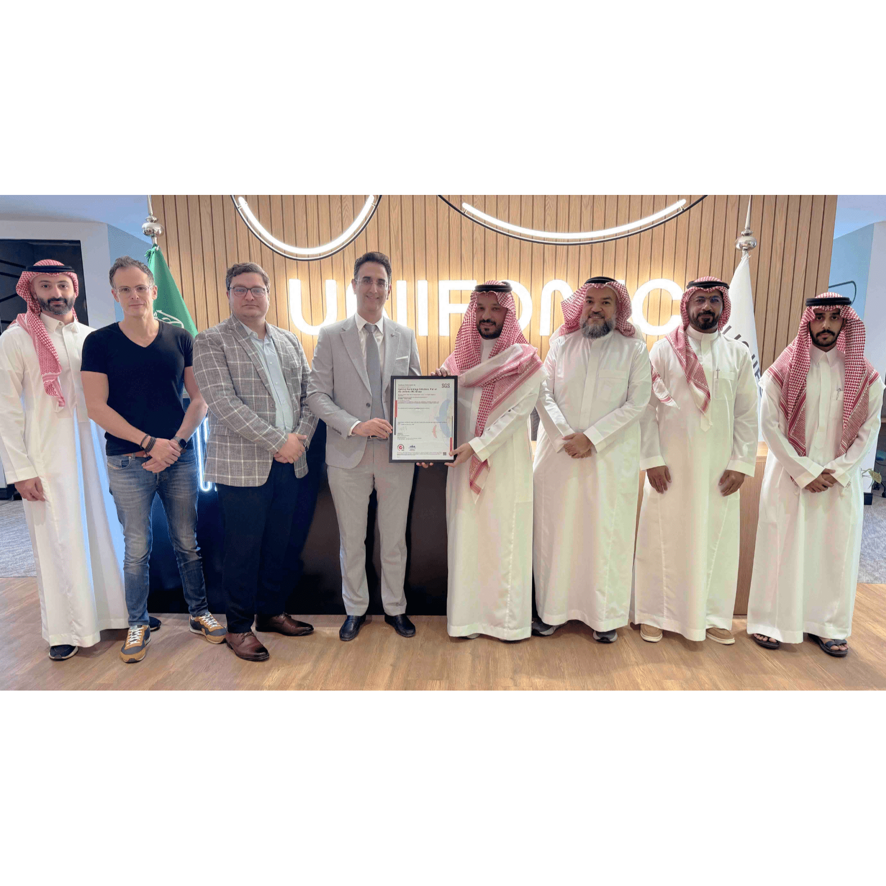 Unifonic Achieves ISO 42001 Certification For AI Management Excellence