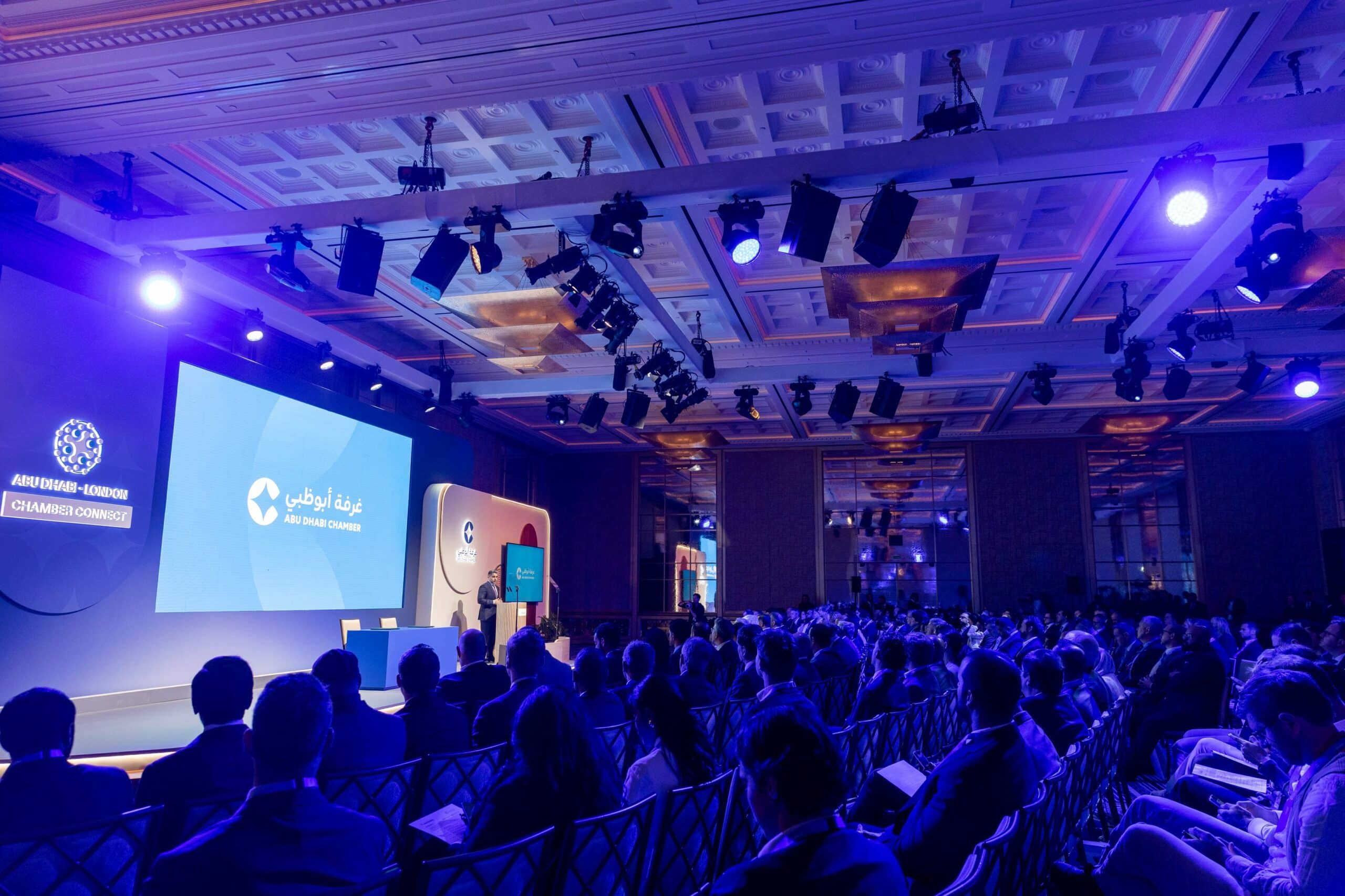 The forum brought together prominent representatives from Abu Dhabi’s public and private sectors