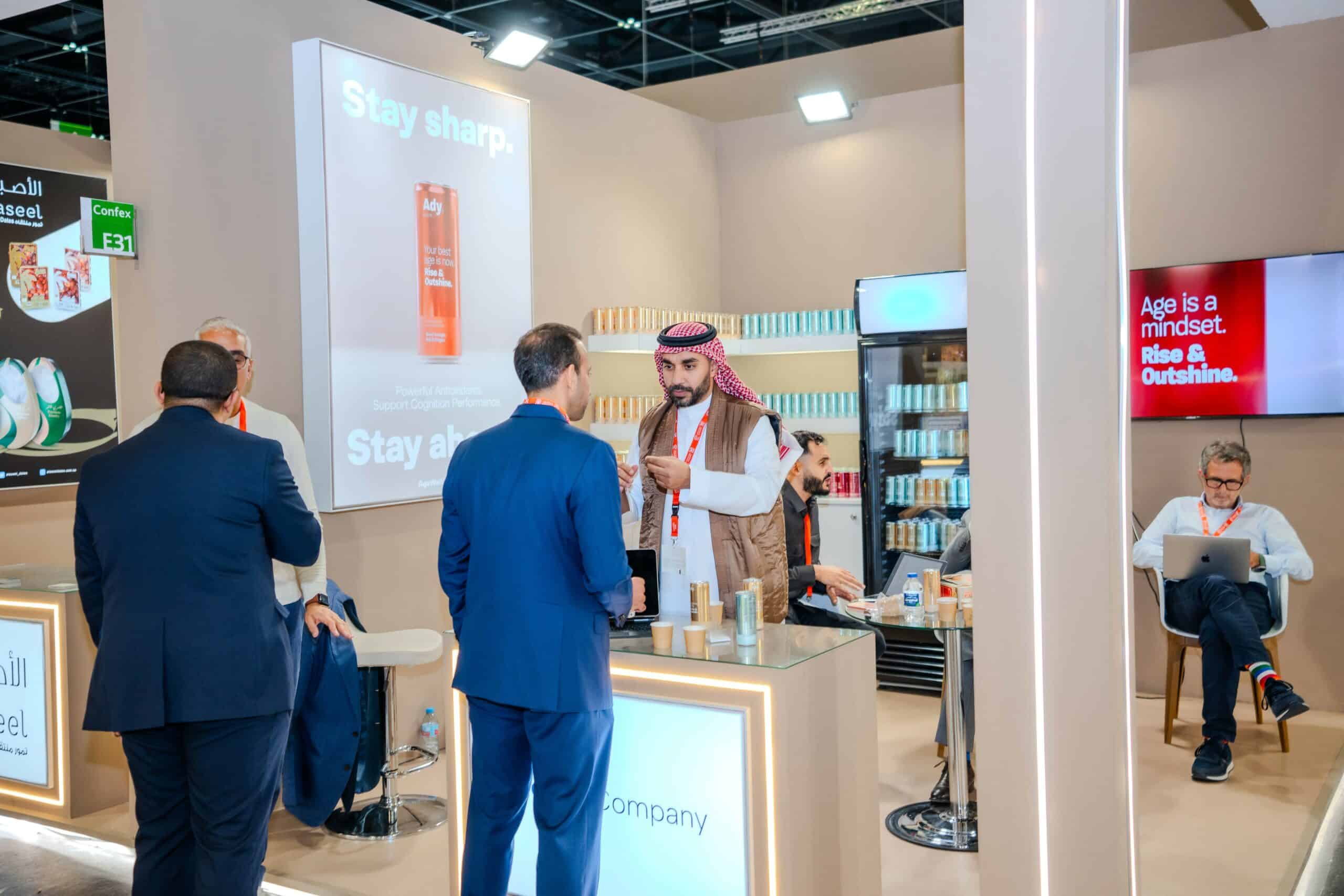 Age Well Company is committed to strengthening local content while creating products for international consumption