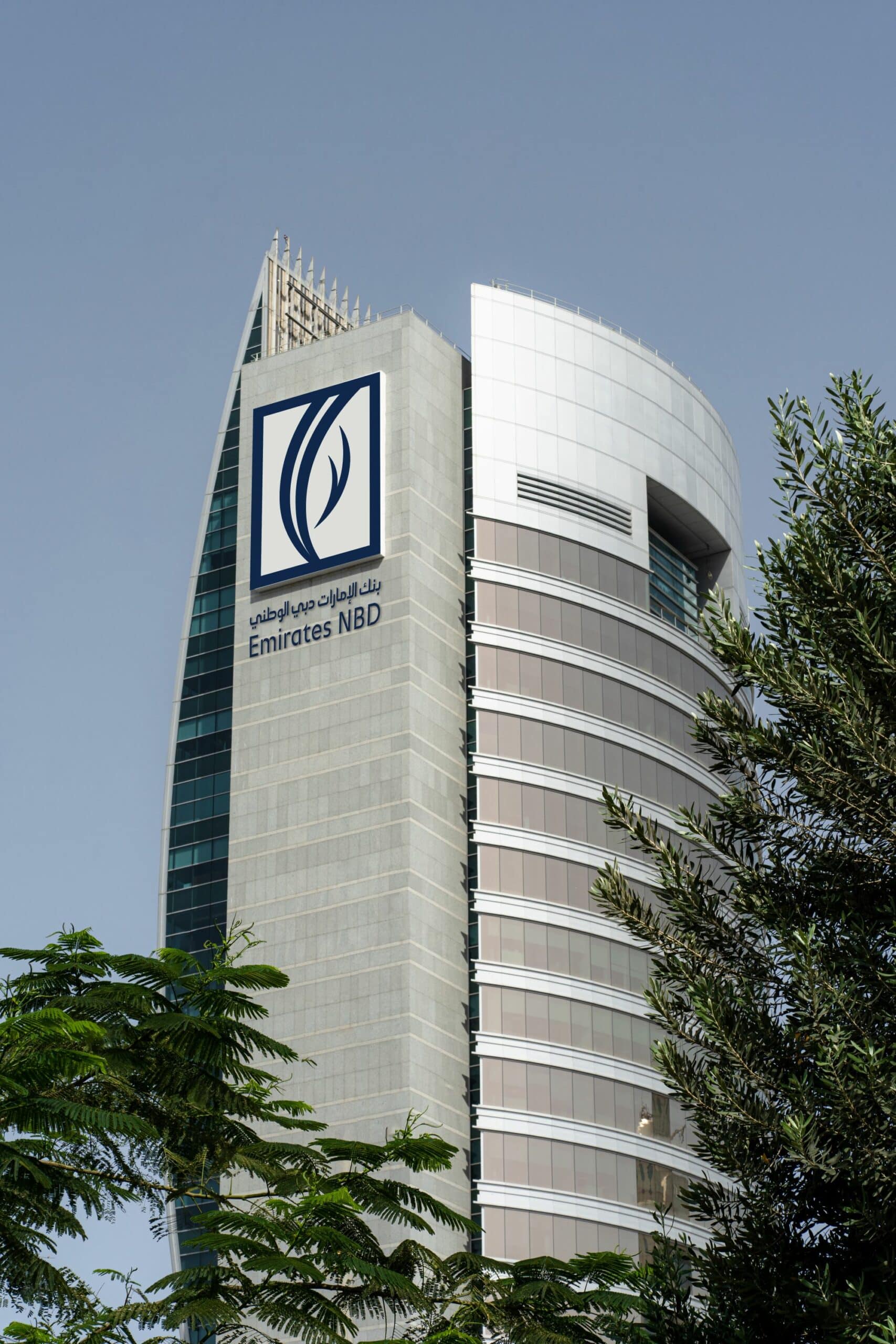 Empowering Legacy: Emirates NBD’s Next Gen Initiative Returns