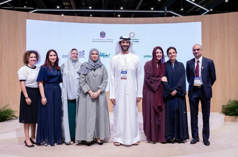 The UAE has unveiled its first Green Innovation District at Expo City Dubai