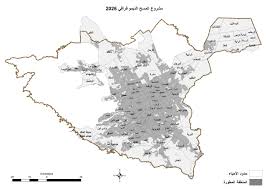 The Royal Commission for Riyadh City has initiated a multi-phase demographic survey